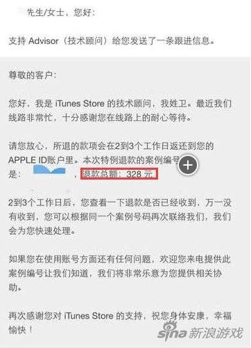 低价卡包导致封号?媒体爆料淘宝黑幕