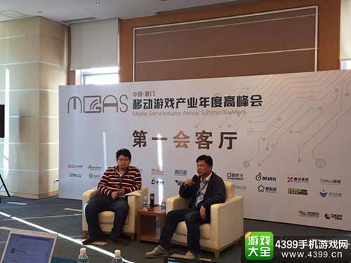乐卓网络毛剑波接受记者对话
