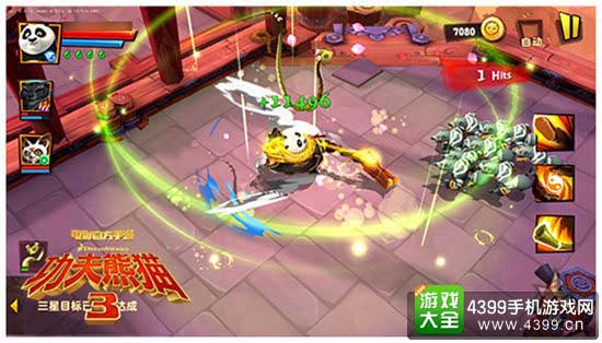 卓越表现