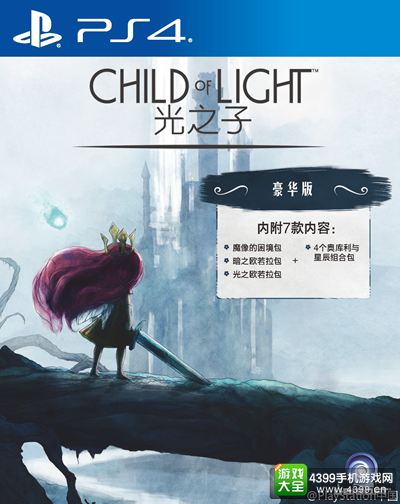 国服PS4版《光之子》正式公布 1月21日上市附赠DLC