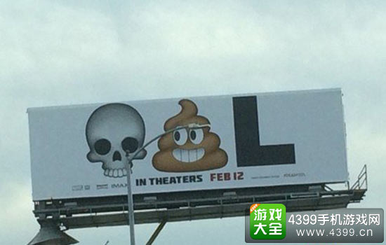 死侍广告牌