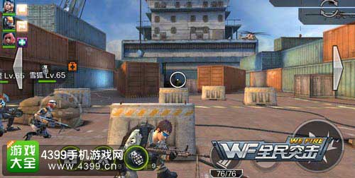 BOSS来袭