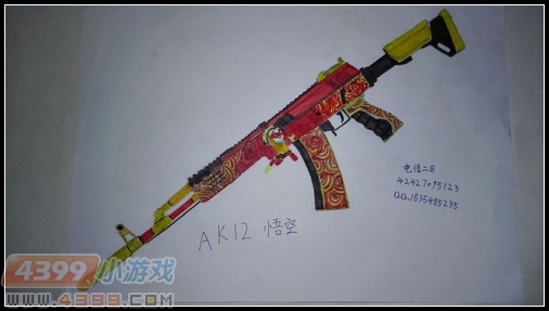 生死狙击玩家手绘—AK12悟空