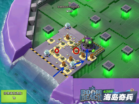 海岛奇兵超级螃蟹攻略