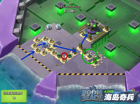 海岛奇兵超级螃蟹阶段4攻略
