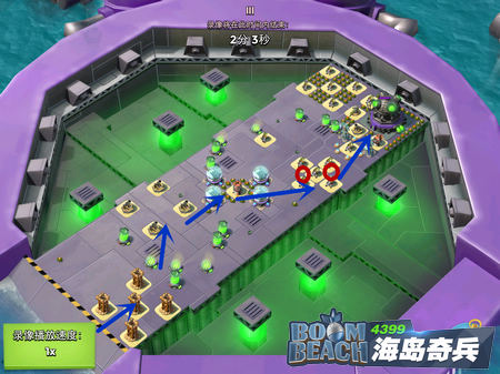 海岛奇兵超级螃蟹阶段5攻略