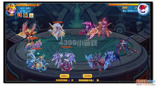 热血精灵派无尽之塔115层怎么打