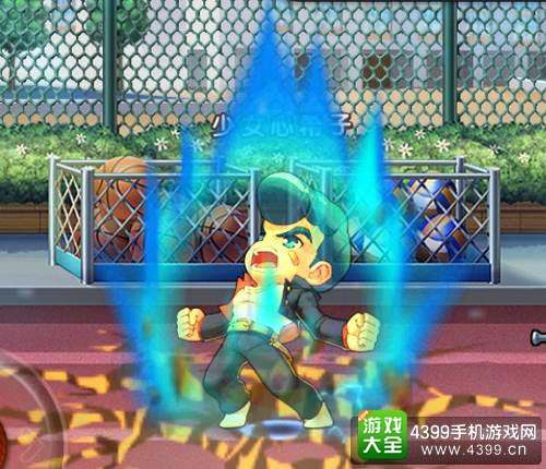 力量爆发