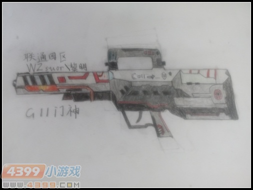生死狙击玩家手绘—G11门神来袭