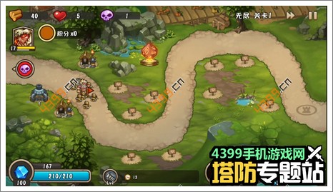 城堡突袭2无尽第1关攻略
