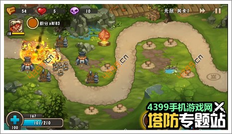 城堡突袭2无尽第1关攻略