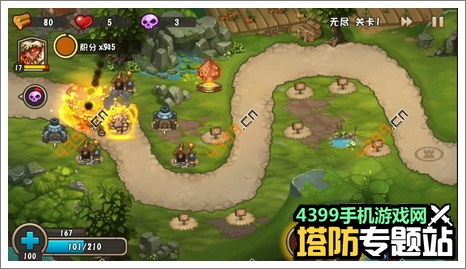 城堡突袭2无尽第1关攻略