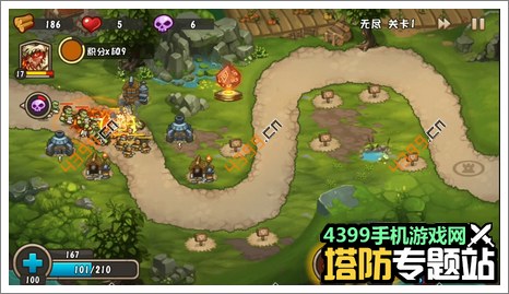 城堡突袭2无尽第1关攻略