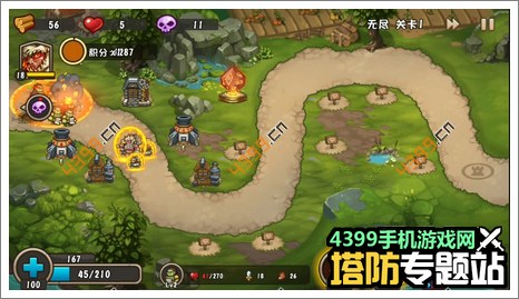 城堡突袭2无尽第1关攻略