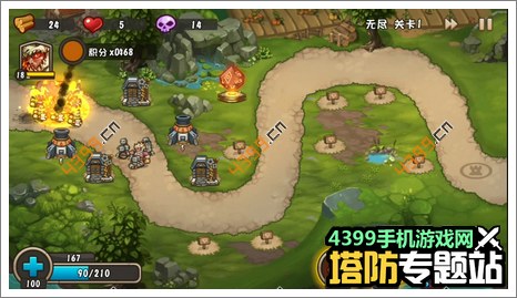 城堡突袭2无尽第1关攻略