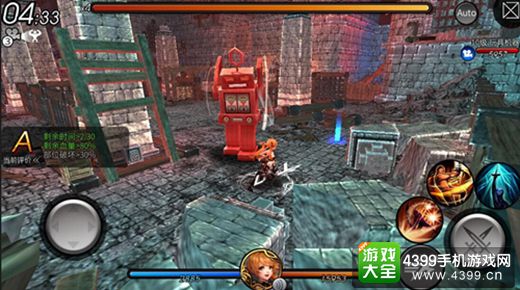 世界2新版