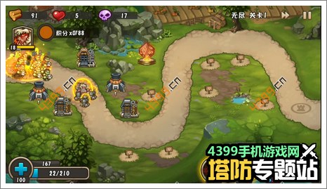 城堡突袭2无尽第1关攻略