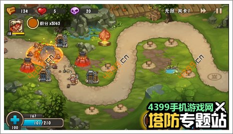 城堡突袭2无尽第1关攻略