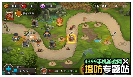 城堡突袭2无尽第1关攻略