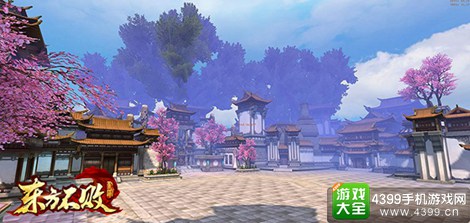 东方不败