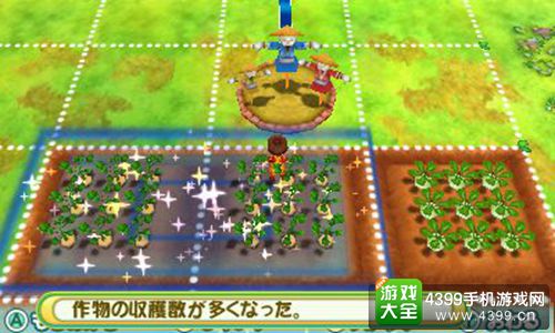 《牧场物语 3个村庄的重要朋友》详情公开 2016年夏发售