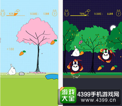 《涂鸦兔子》