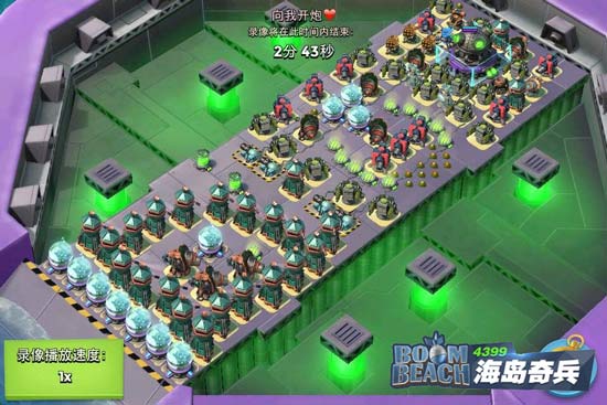 海岛奇兵超级螃蟹23