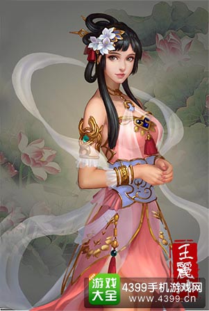 金陵十三钗