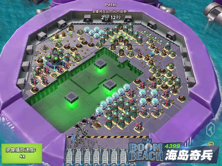 海岛奇兵超级螃蟹32