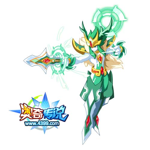奥奇传说守护灵尊