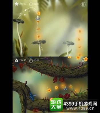 《树》