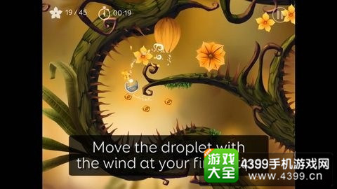 《树》