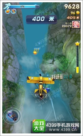 天天酷跑3D剧情模式怎么玩