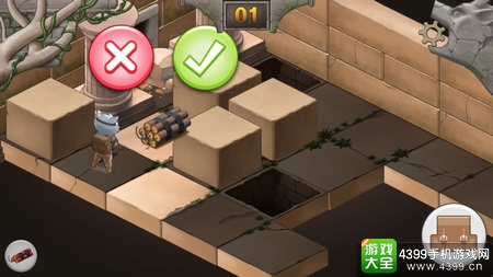狐狸大冒险炸弹