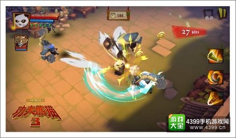 《功夫熊猫3》福利礼包