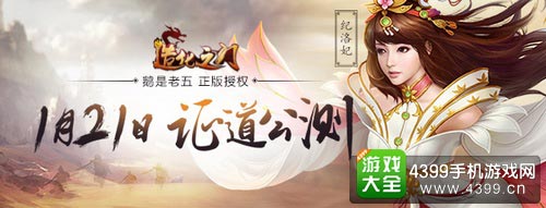 造化之门
