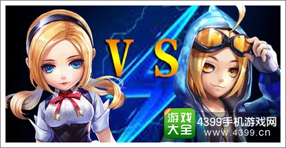 天天酷跑3D刀锋宝贝和疾风少年那个好