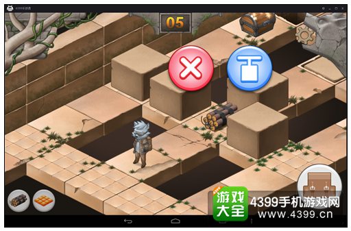 狐狸大冒险第5关攻略