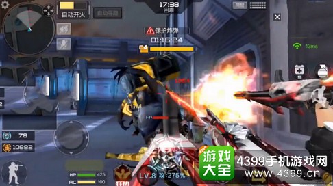 穿越火线(荒岛特训上线)公测