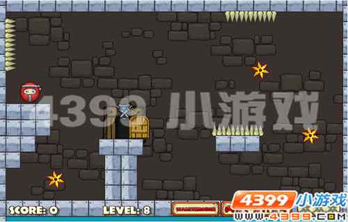 4399《忍者的愿望》实现梦想的第一步