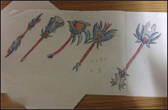 洪荒大劫篇手绘萍雨武器全套-4399天真