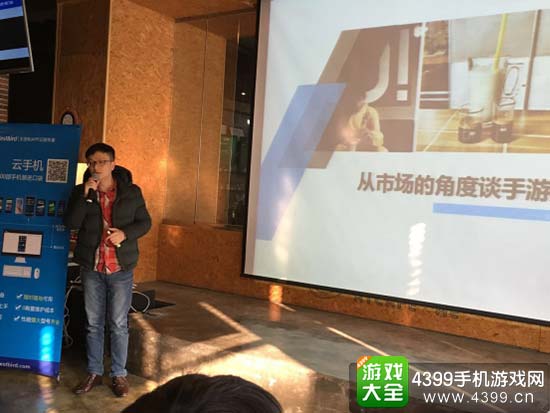 TestBird测试专家训练营