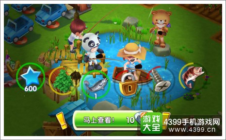 熊出没之熊大农场评测