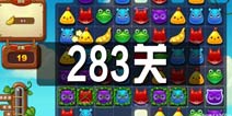 开心消消乐283关三星攻略 283关怎么过