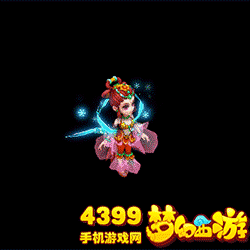 梦幻西游手游舞天姬