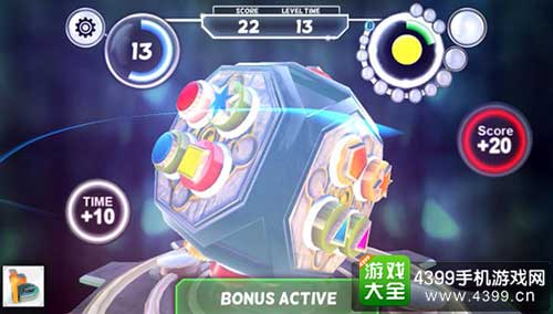 QixSpin1