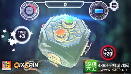 QixSpin3
