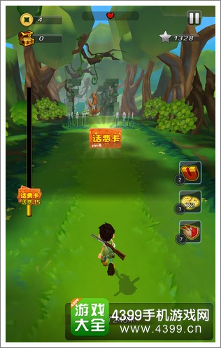鬼吹灯之九幽将军关卡