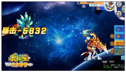 奥拉星英雄篇章Zeta怎么打 奥拉星Zeta平民打法