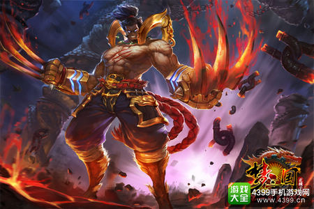 梦三国手游